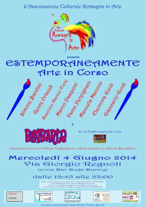 10358891_571456639634503_1527252039536936188_n