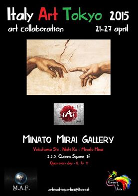 10441244_10205358645918795_3591064888100839424_n