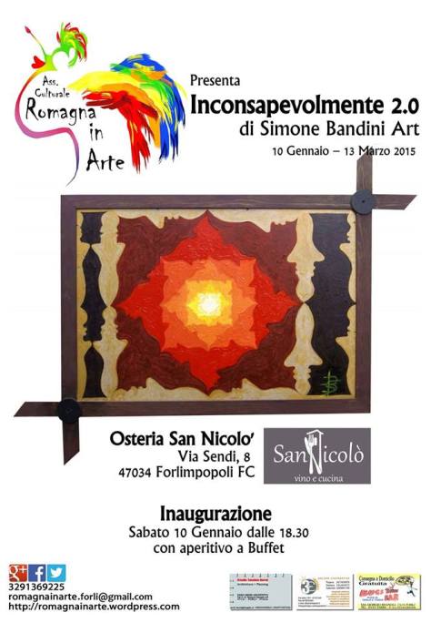 10885297_10204138539677144_1575044646845200324_n